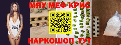 МДПВ Комсомольск-на-Амуре