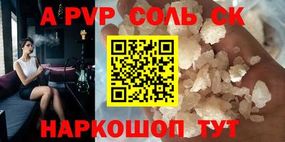 МДПВ Комсомольск-на-Амуре