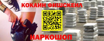 кристаллы Коммунар