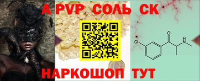 дмт Конаково
