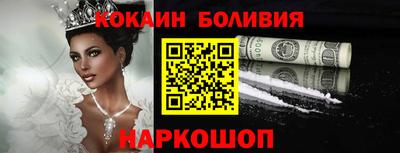 кристаллы Коммунар