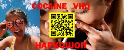 кристаллы Коммунар