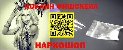 МДПВ Комсомольск-на-Амуре