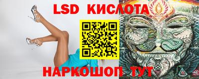 дмт Конаково