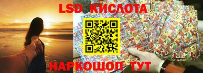МДПВ Комсомольск-на-Амуре