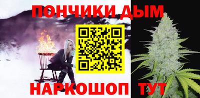 кристаллы Коммунар