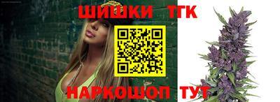 дмт Конаково
