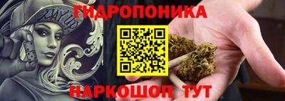кристаллы Коммунар