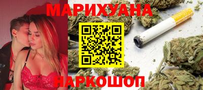 кристаллы Коммунар