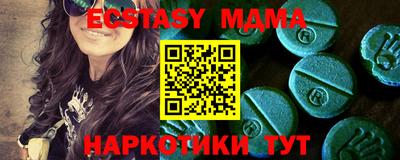 МДПВ Комсомольск-на-Амуре