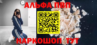 дмт Конаково