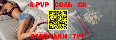 дмт Конаково