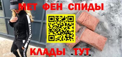 дмт Конаково