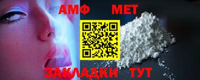 МДПВ Комсомольск-на-Амуре