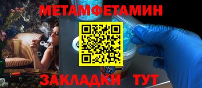 дмт Конаково