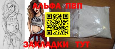 дмт Конаково