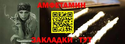дмт Конаково