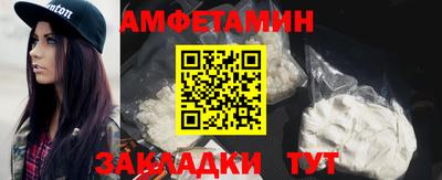 дмт Конаково