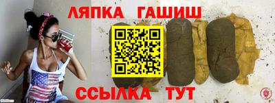 МДПВ Комсомольск-на-Амуре