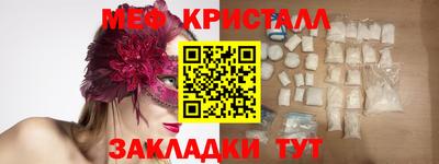 дмт Конаково