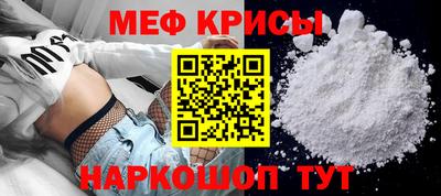 МДПВ Комсомольск-на-Амуре