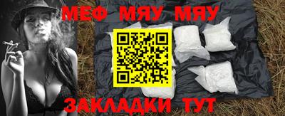 дистиллят марихуана Краснознаменск